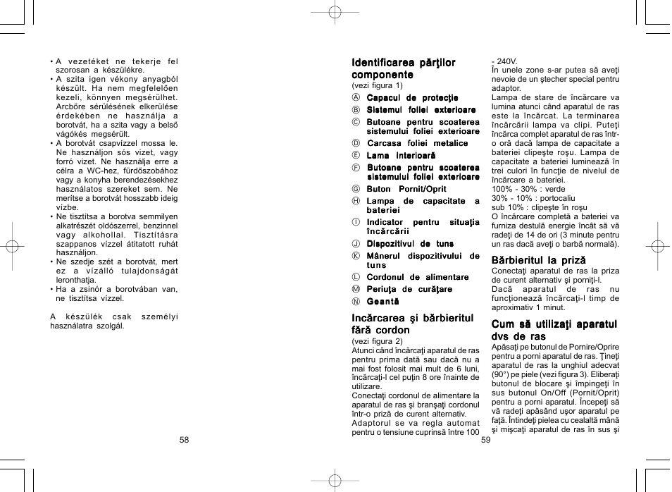 Panasonic ES8017 User Manual | Page 31 / 35