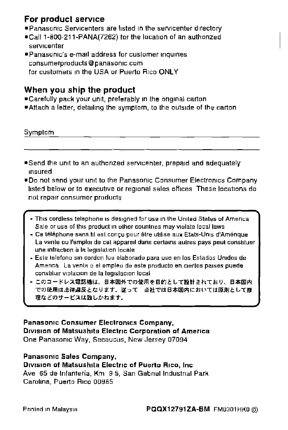 For product service, When you ship the product | Panasonic KX-TC1891B User Manual | Page 96 / 96