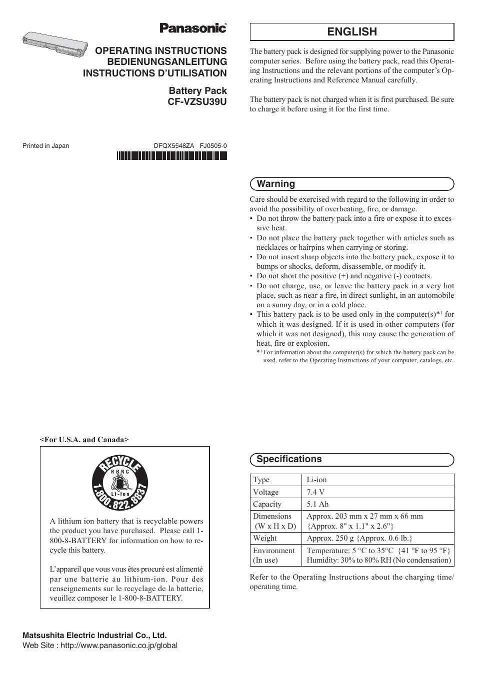 Panasonic CF-VZSU39U User Manual | 4 pages