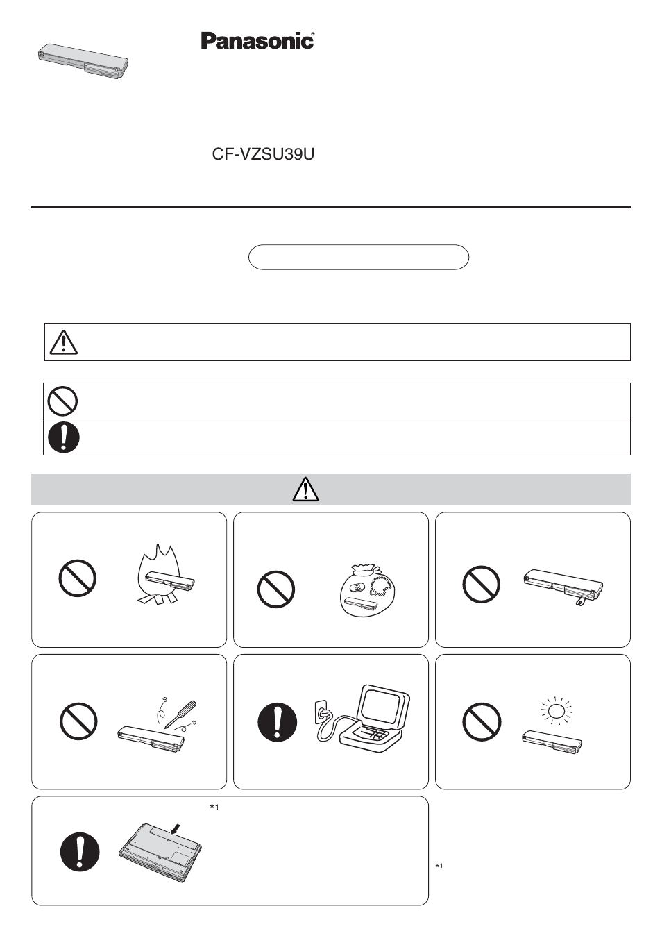 Cf-vzsu39u | Panasonic CF-VZSU39U User Manual | Page 3 / 4