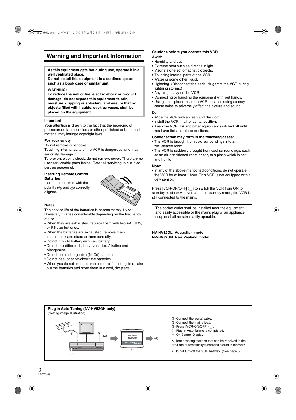 Warning and important information | Panasonic NV-HV62GN User Manual | Page 2 / 20