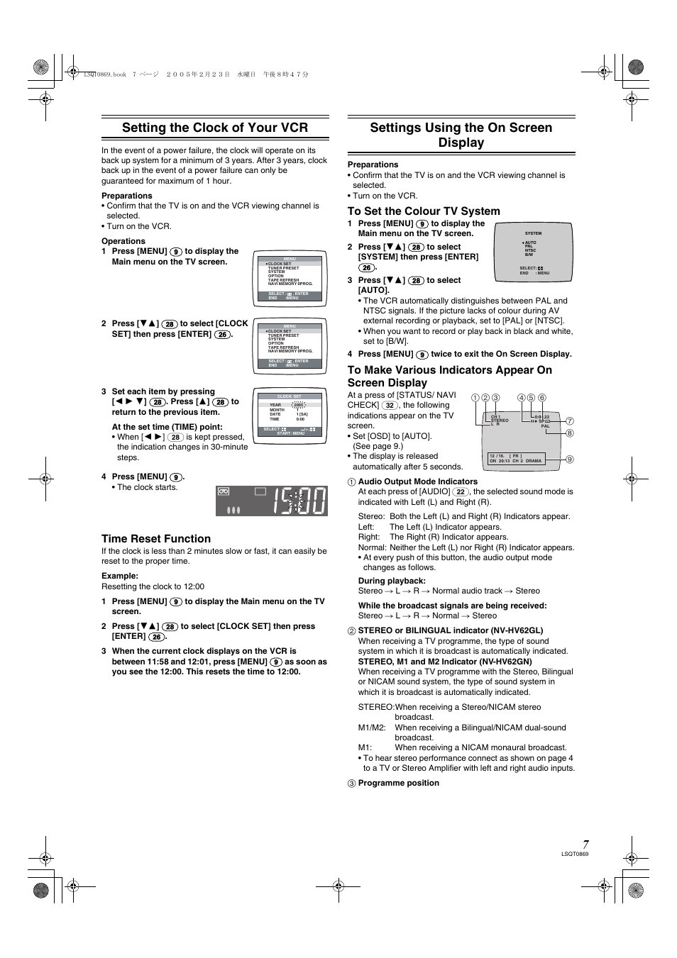 Setting the clock of your vcr, Settings using the on screen display, Time reset function | Panasonic NV-HV62GN User Manual | Page 7 / 20