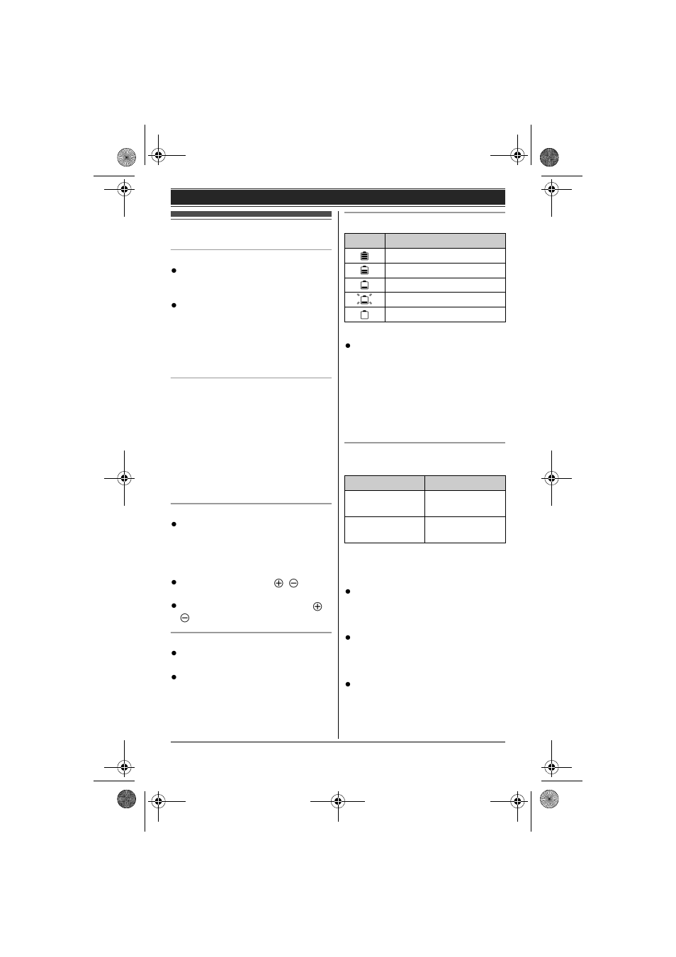 Note when setting up | Panasonic KX-TG6432 User Manual | Page 10 / 64