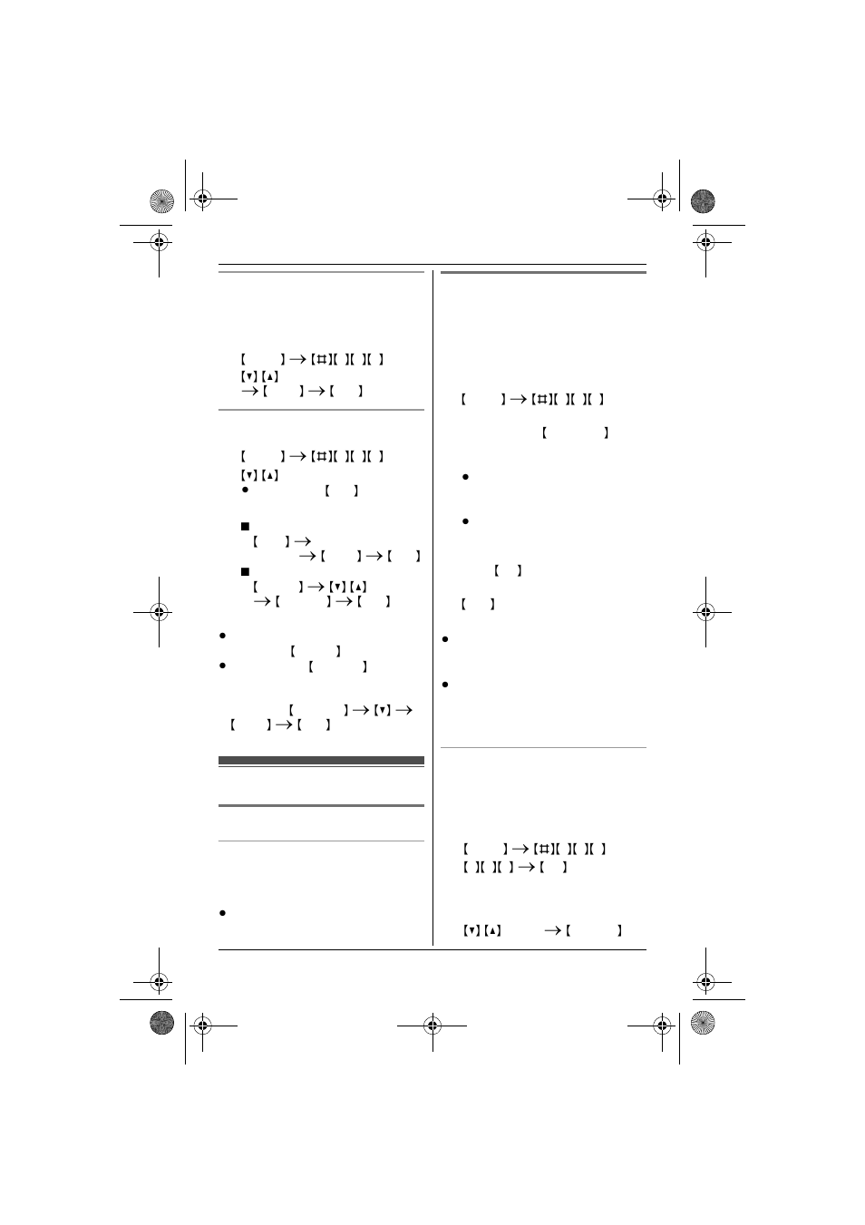 Registering a unit | Panasonic KX-TG6432 User Manual | Page 27 / 64