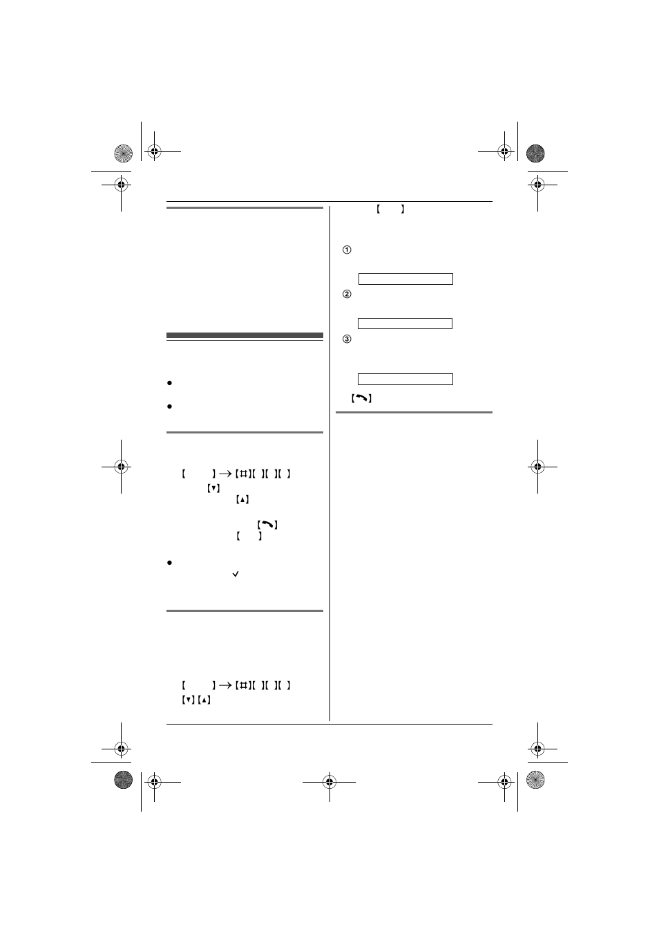 Caller list | Panasonic KX-TG6432 User Manual | Page 29 / 64