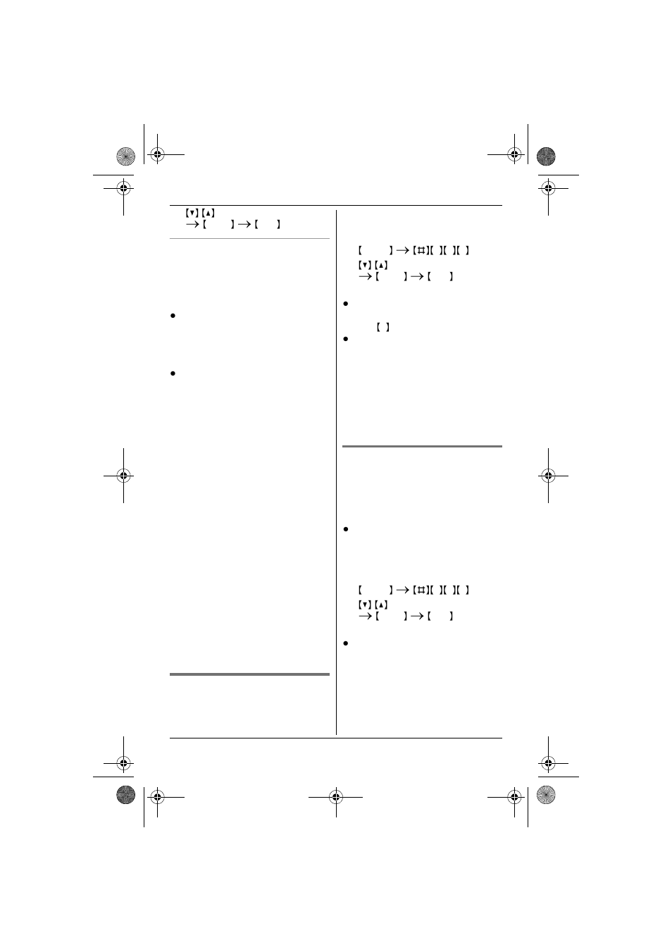 Panasonic KX-TG6432 User Manual | Page 36 / 64