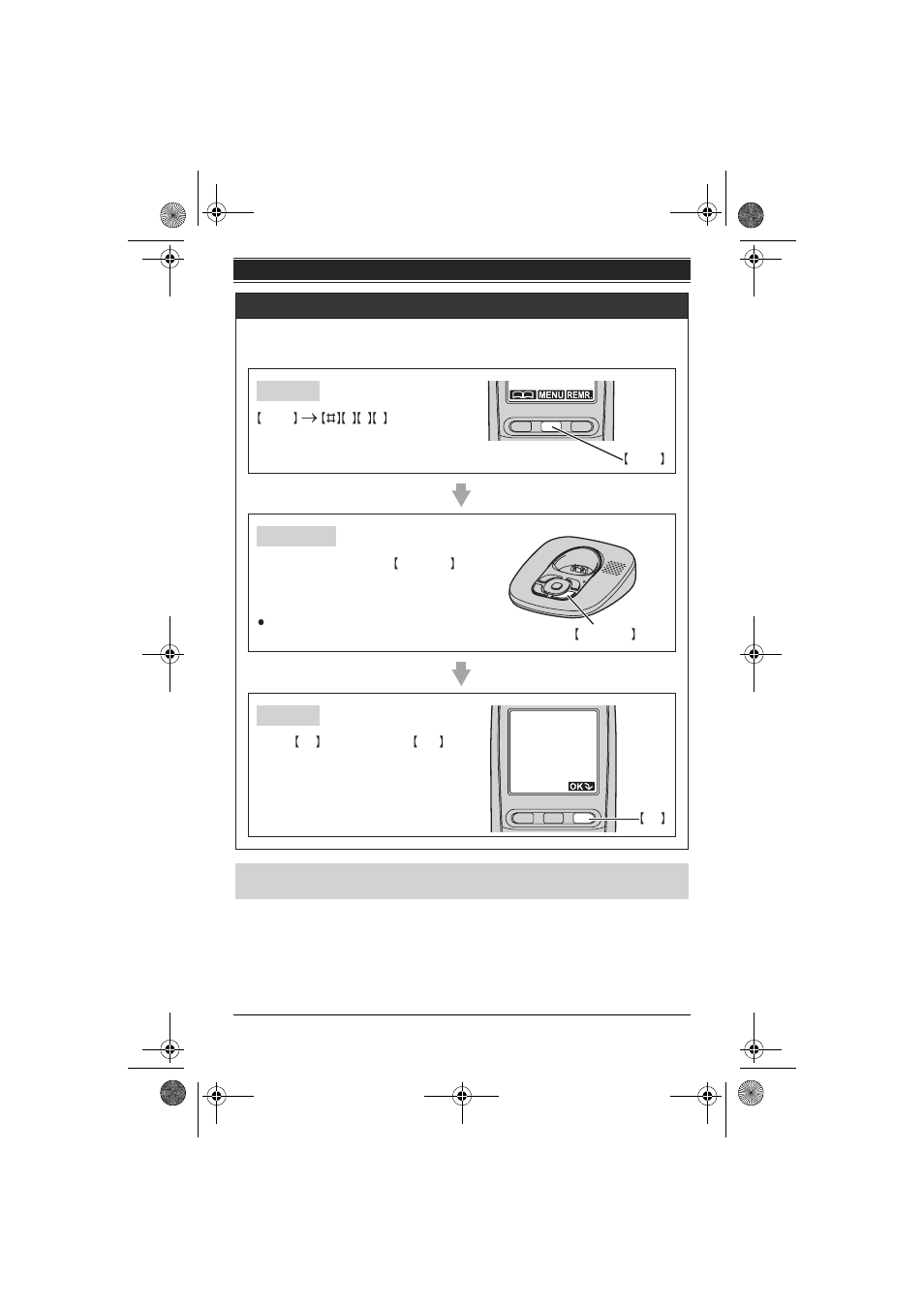 Opr. locator en la base por 4 seg y ok | Panasonic KX-TG6432 User Manual | Page 59 / 64