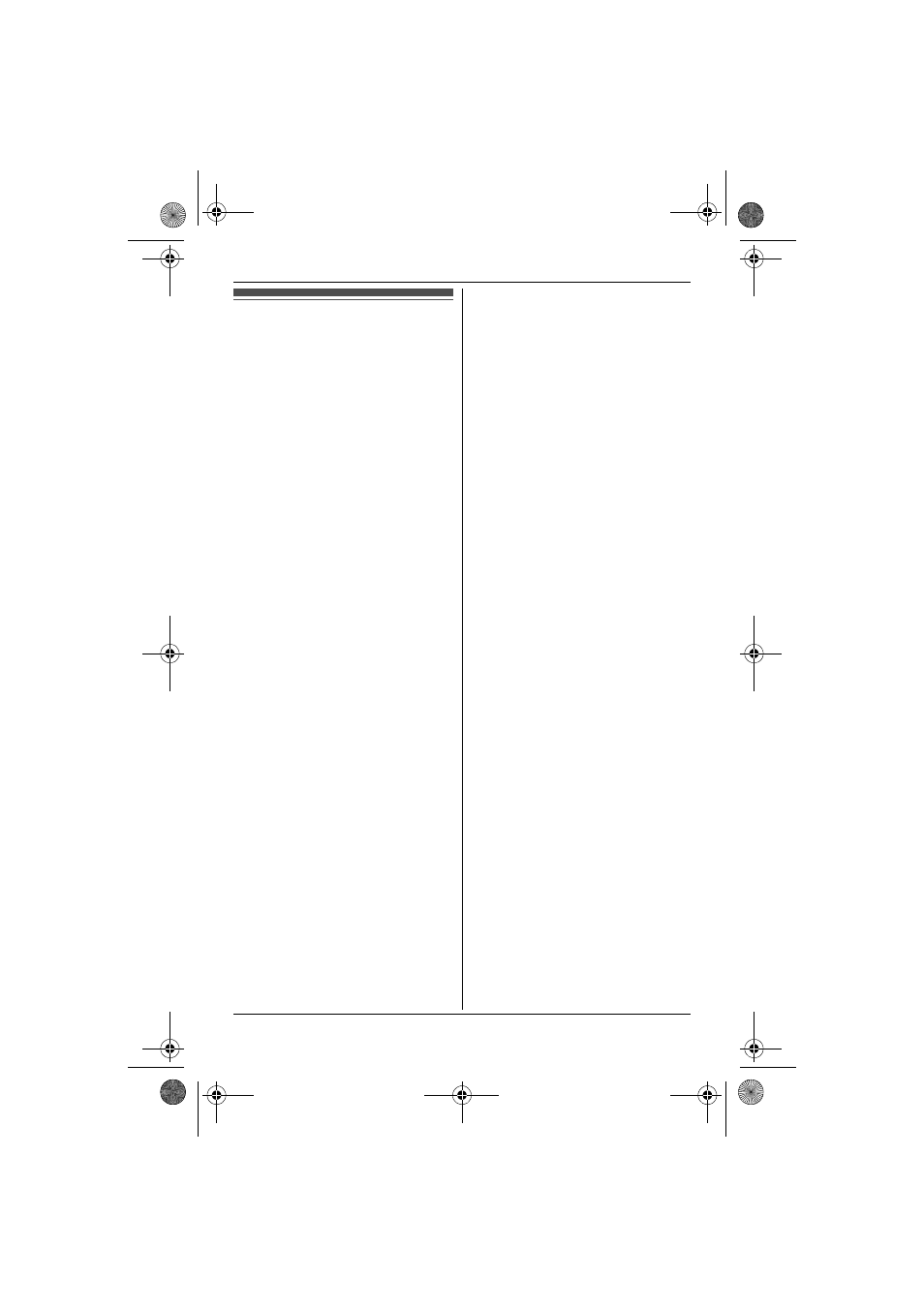 Index | Panasonic KX-TG6432 User Manual | Page 63 / 64