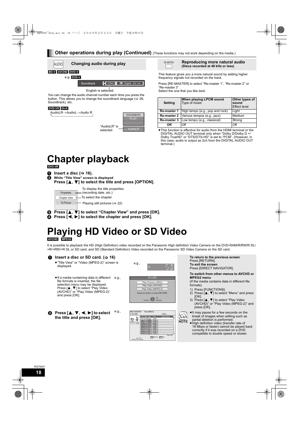 Chapter playback, Playing hd video or sd video, Other operations during play (continued) | 1 insert a disc ( 16). 2, Changing audio during play, Audio, Reproducing more natural audio, 1 insert a disc or sd card. ( 16) | Panasonic DMP-BD80GN User Manual | Page 18 / 44