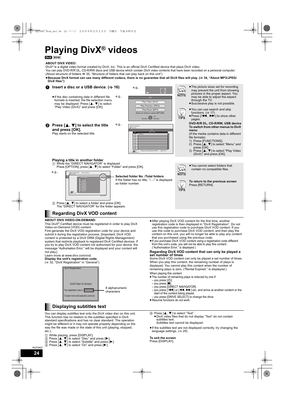 Playing divx, Videos, Regarding divx vod content | Displaying subtitles text, 1 insert a disc or a usb device. ( 16) | Panasonic DMP-BD80GN User Manual | Page 24 / 44