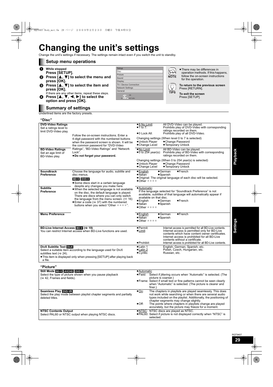 Changing the unit’s settings, Setup menu operations, Summary of settings | Panasonic DMP-BD80GN User Manual | Page 29 / 44