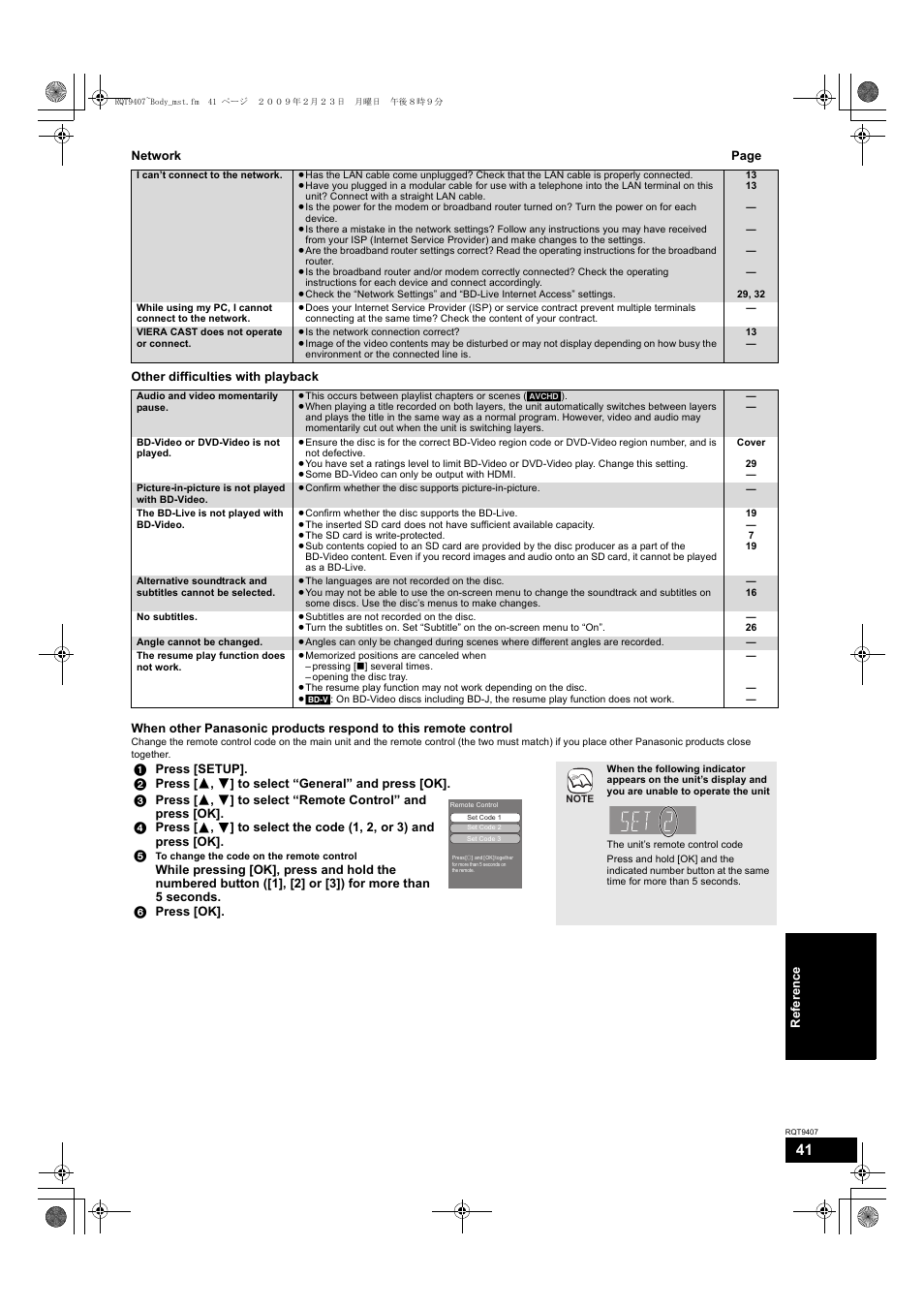 Panasonic DMP-BD80GN User Manual | Page 41 / 44