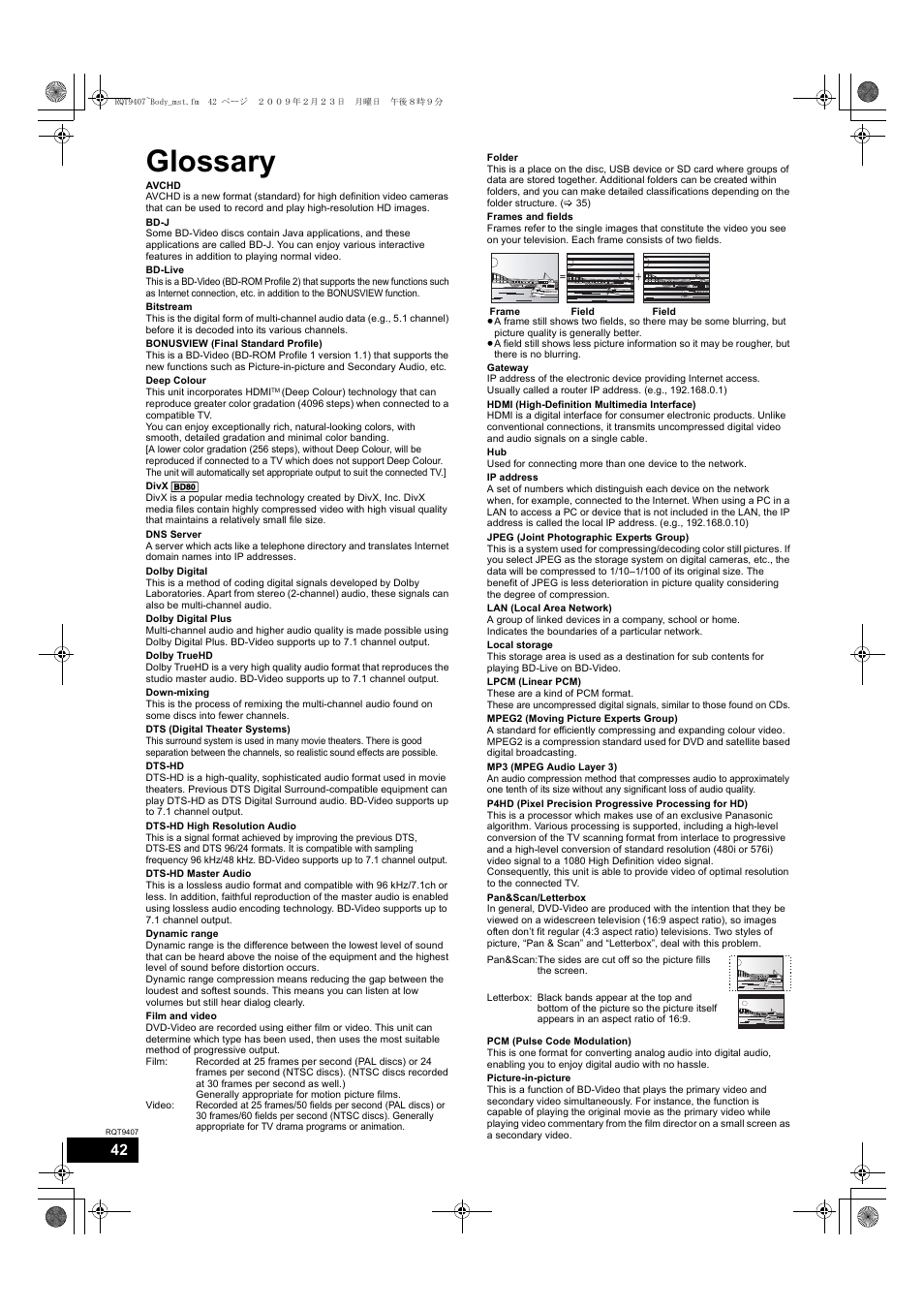 Glossary | Panasonic DMP-BD80GN User Manual | Page 42 / 44