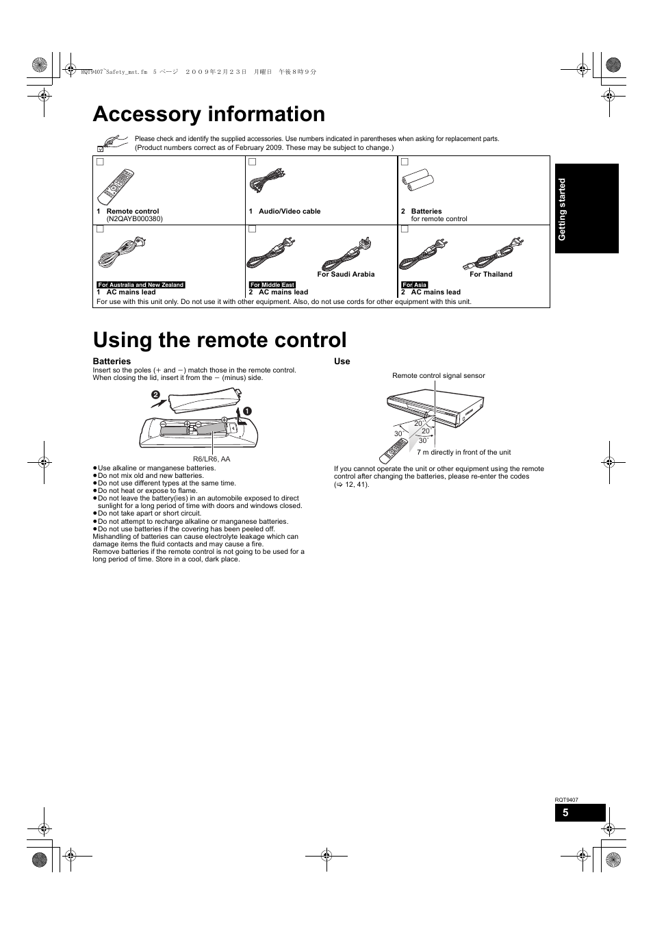 Accessory information using the remote control | Panasonic DMP-BD80GN User Manual | Page 5 / 44