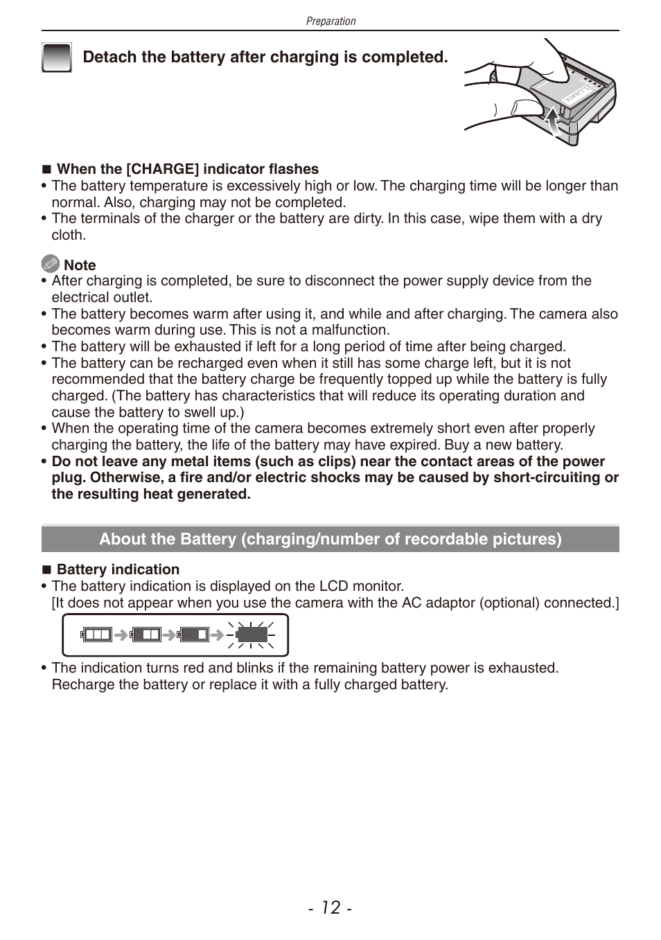 Panasonic DMC-F2 User Manual | Page 12 / 130