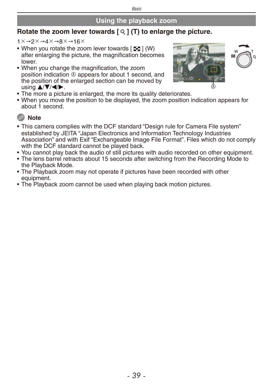 Panasonic DMC-F2 User Manual | Page 39 / 130