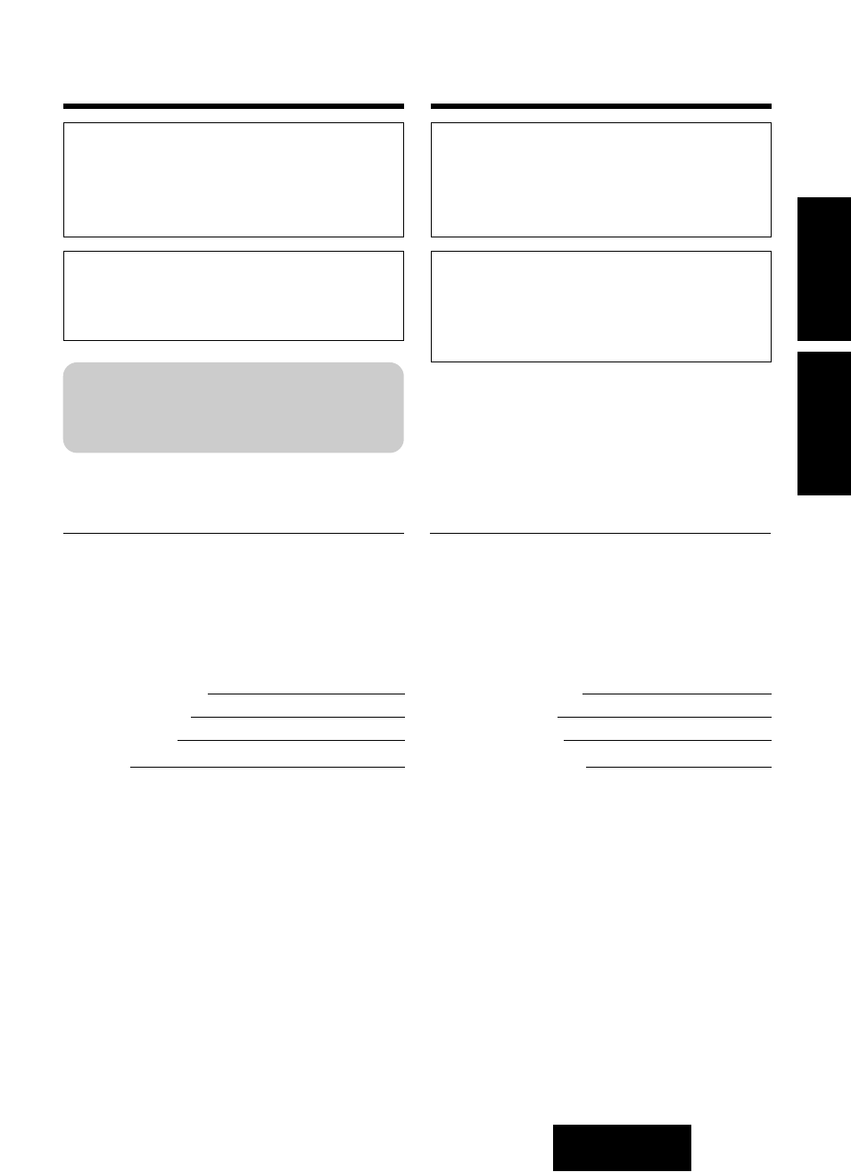 Consignes de sécurité información para seguridad | Panasonic CQ-R221U User Manual | Page 3 / 76