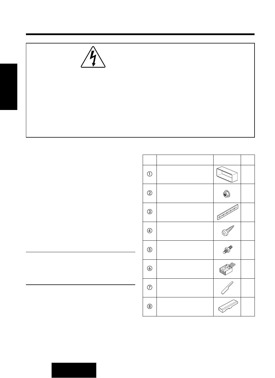 Guide d’installation, Mise en garde, Généralités | Quincaillerie pour pinstallation | Panasonic CQ-R221U User Manual | Page 42 / 76