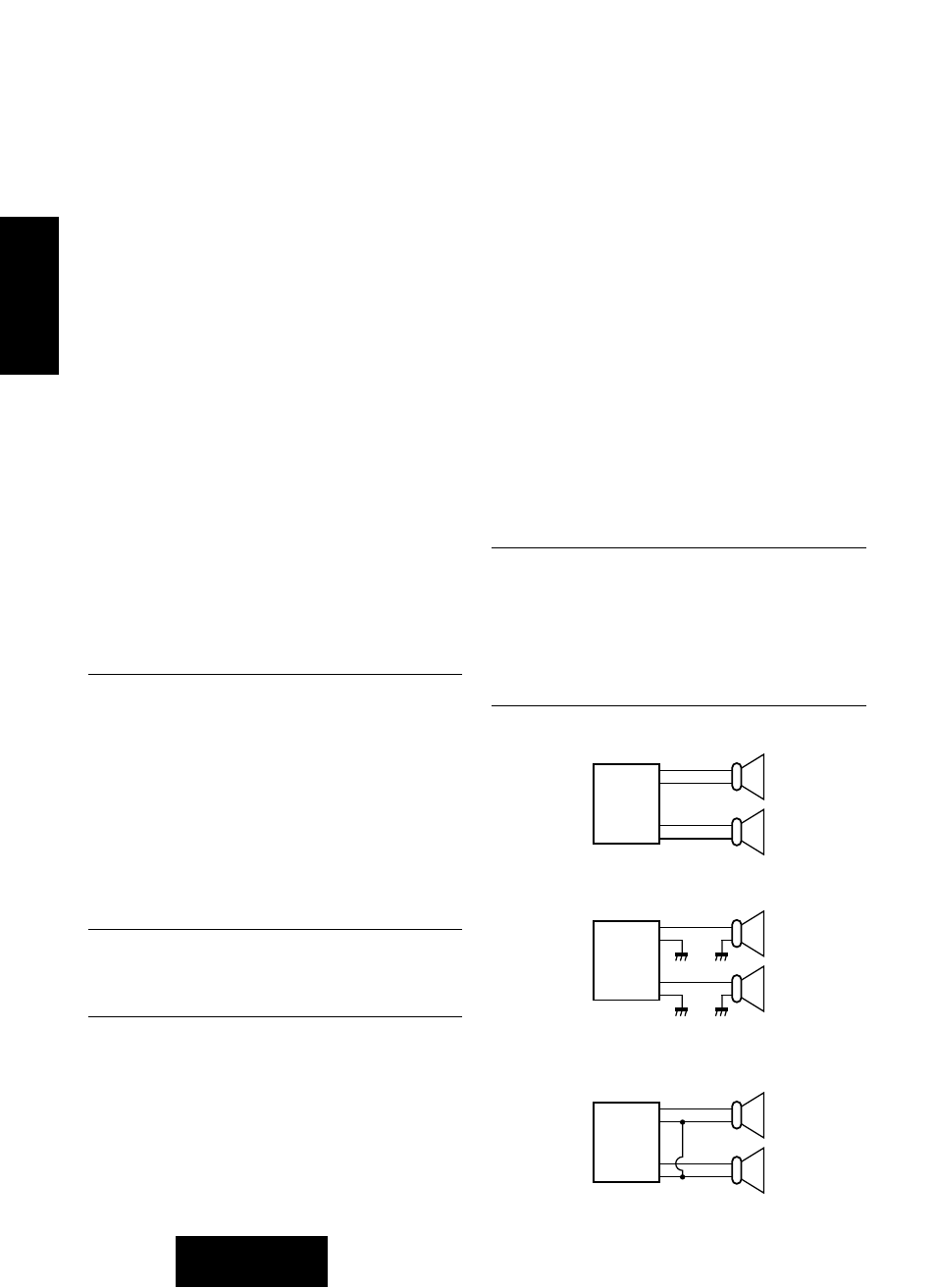 Guide d’installation, Suite, Raccorder tous les fils | Panasonic CQ-R221U User Manual | Page 44 / 76