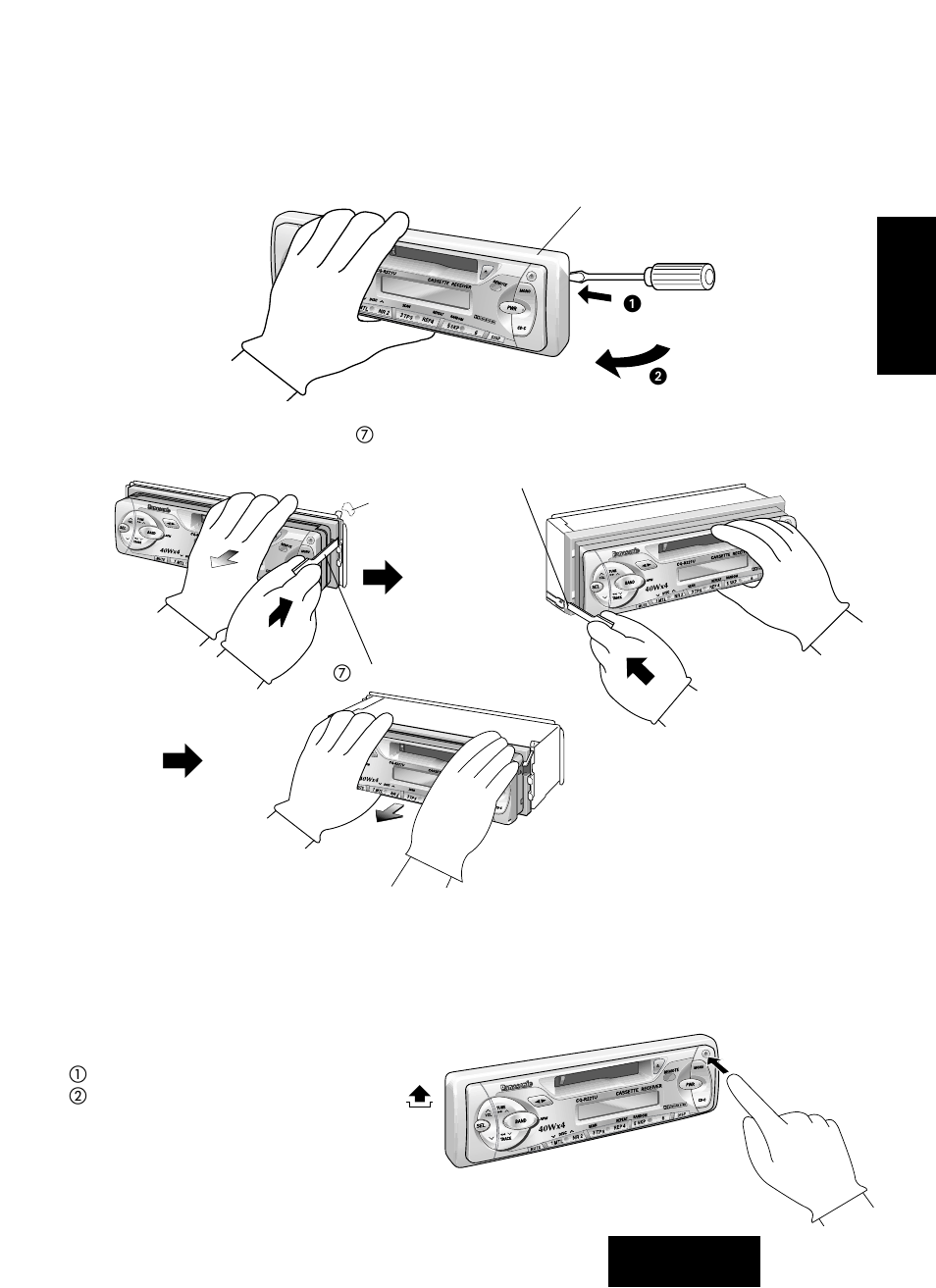 Pour retirer l’appareil, Système antivol, Retrait du panneau avant amovible | Fig. 2 fig. 4, Fig. 5, Fig. 3 fig. 1 | Panasonic CQ-R221U User Manual | Page 47 / 76