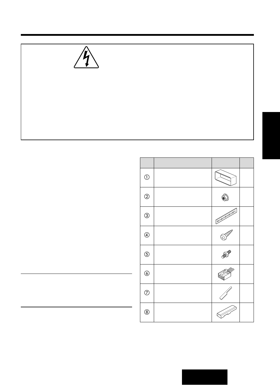 Guía de instalación, Advertencia, Instrucciones generales | Herrajes suministradas | Panasonic CQ-R221U User Manual | Page 63 / 76
