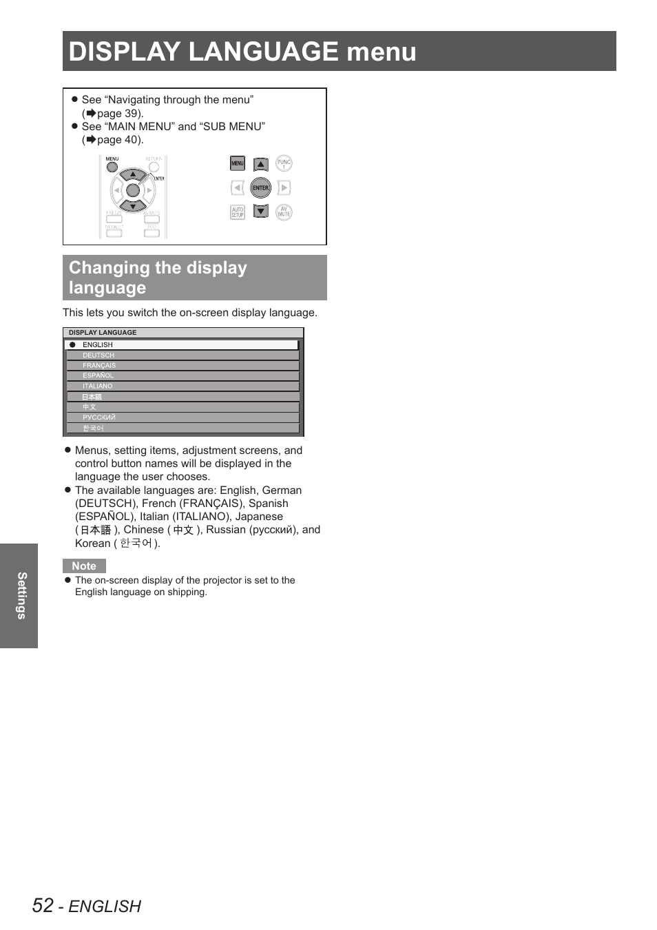 Display language menu, Changing the display language, English | Panasonic TQBJ0349 User Manual | Page 52 / 95