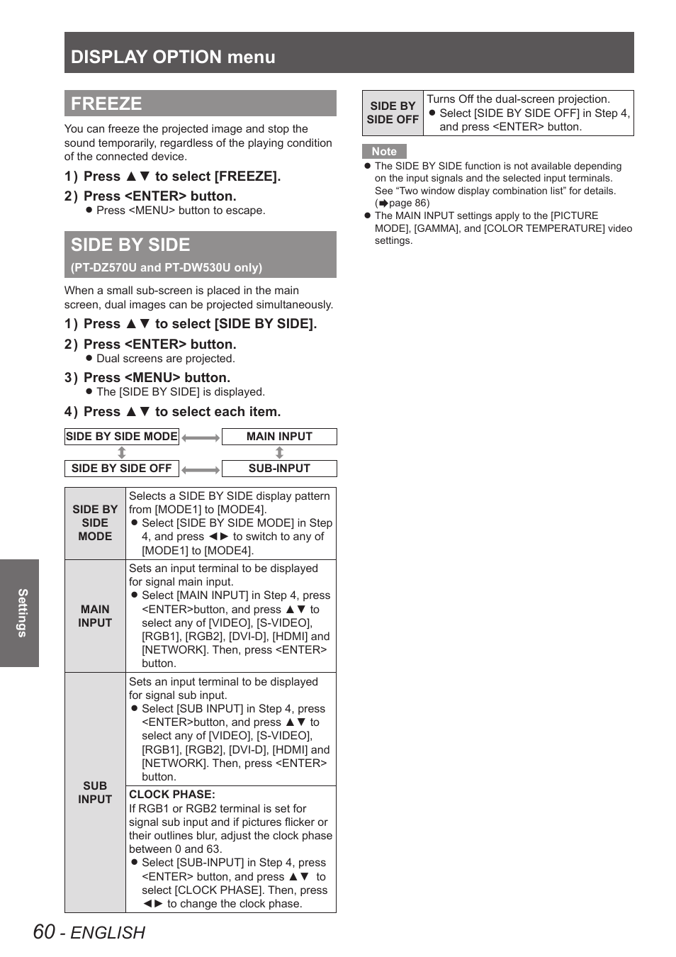 Freeze, Side by side (pt-dz570u and pt-dw530u only), Freeze side by side | Pt-dz570u and pt-dw530u only), Display option menu, Side by side, English | Panasonic TQBJ0349 User Manual | Page 60 / 95