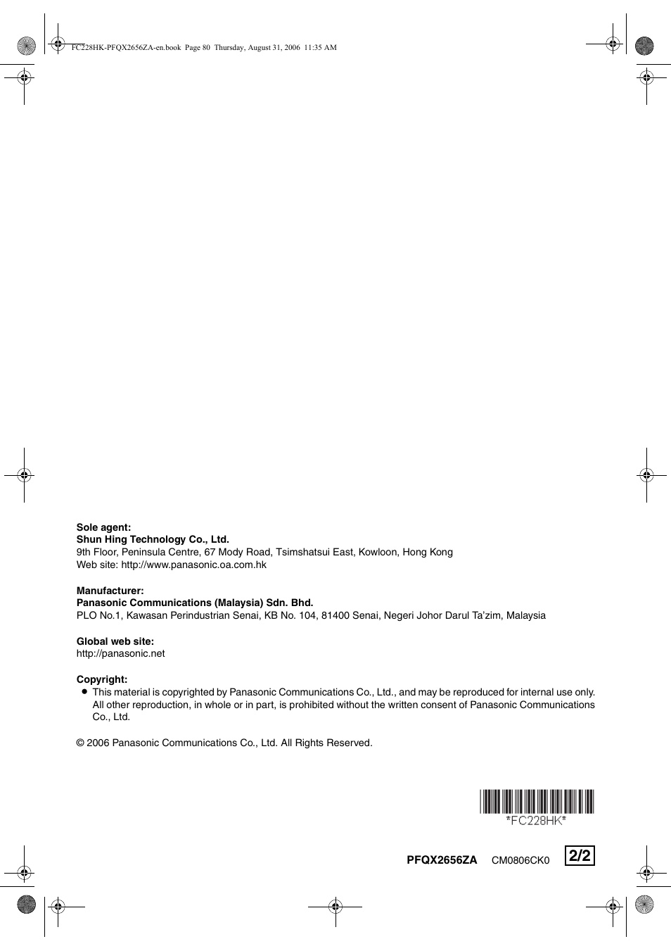Panasonic KX-FC228HK User Manual | Page 80 / 80