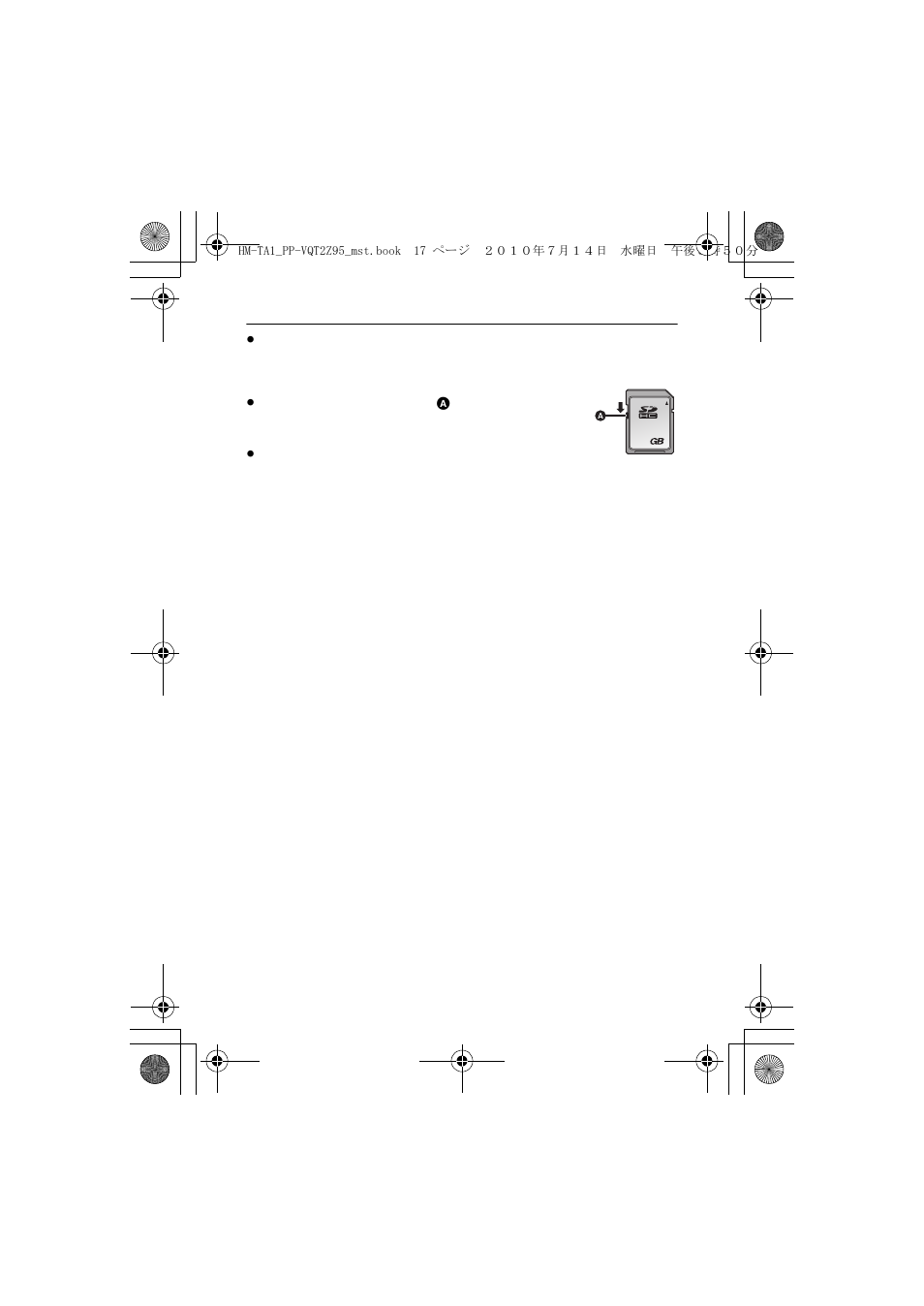 Panasonic 1AG6P1P6073-S User Manual | Page 17 / 80