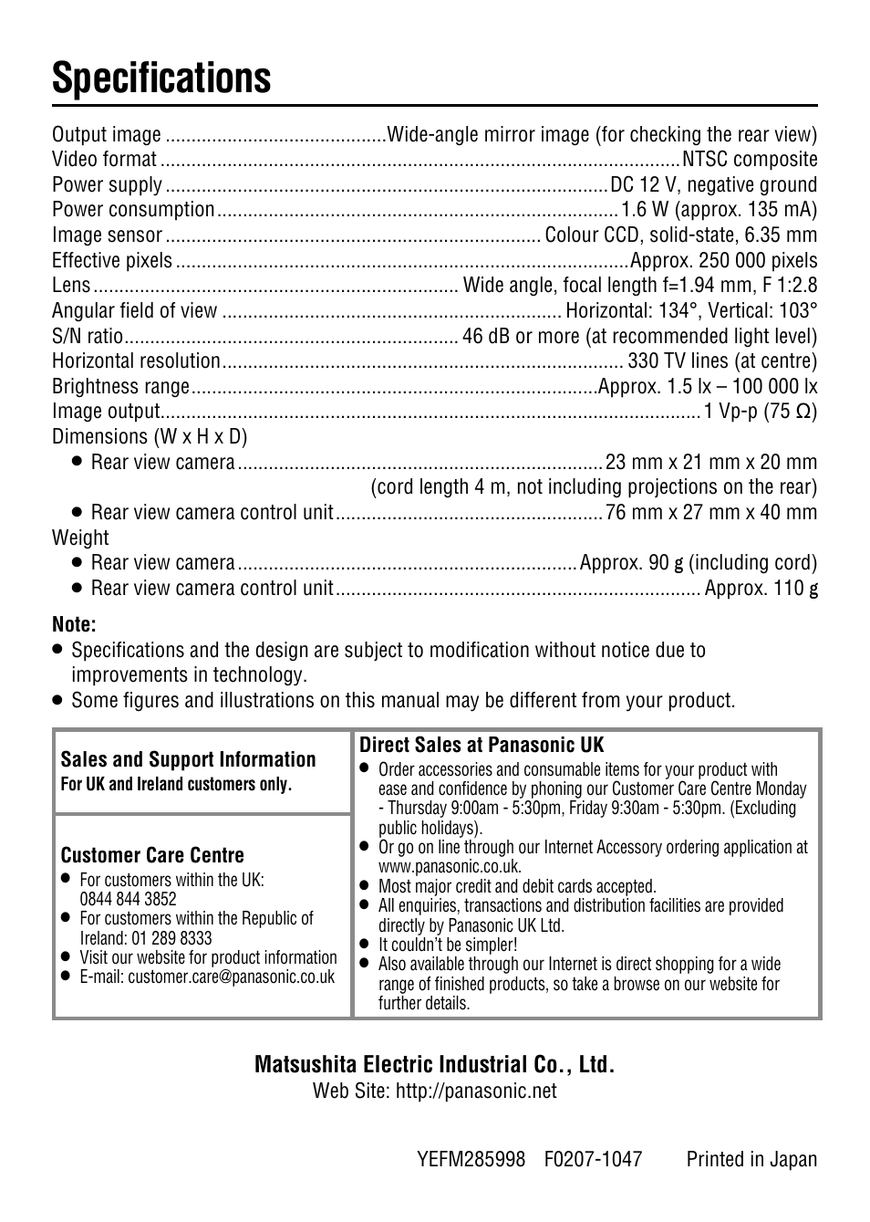 Speciﬁ cations, Matsushita electric industrial co., ltd | Panasonic CY-RC50KN User Manual | Page 6 / 20