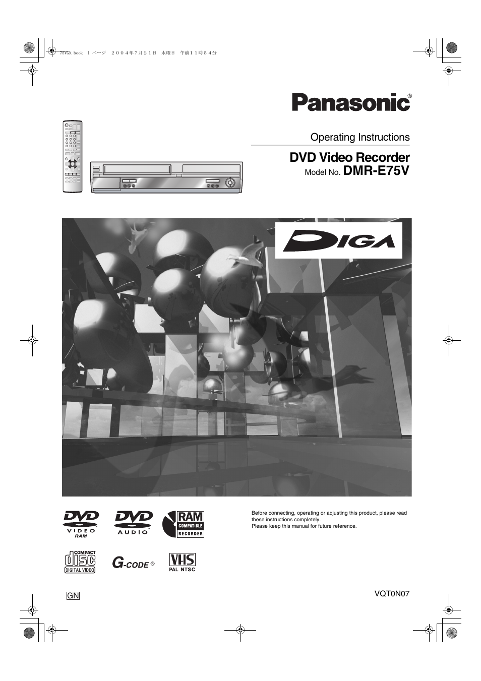 Panasonic DIGA DMR-E75V User Manual | 72 pages