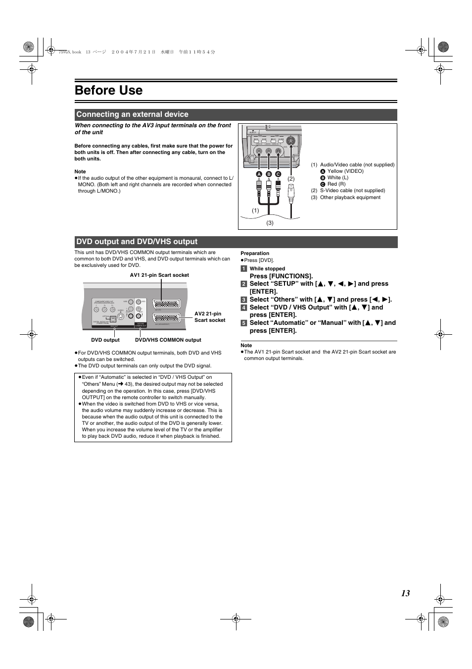 L 13, Before use | Panasonic DIGA DMR-E75V User Manual | Page 13 / 72