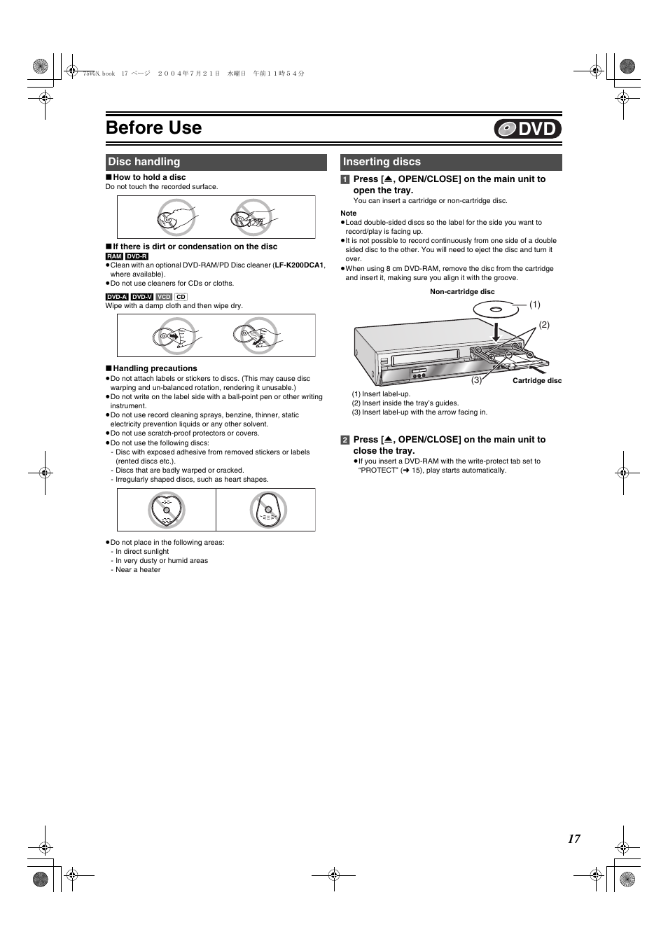 Disc handling inserting discs, L 17, Before use | Panasonic DIGA DMR-E75V User Manual | Page 17 / 72