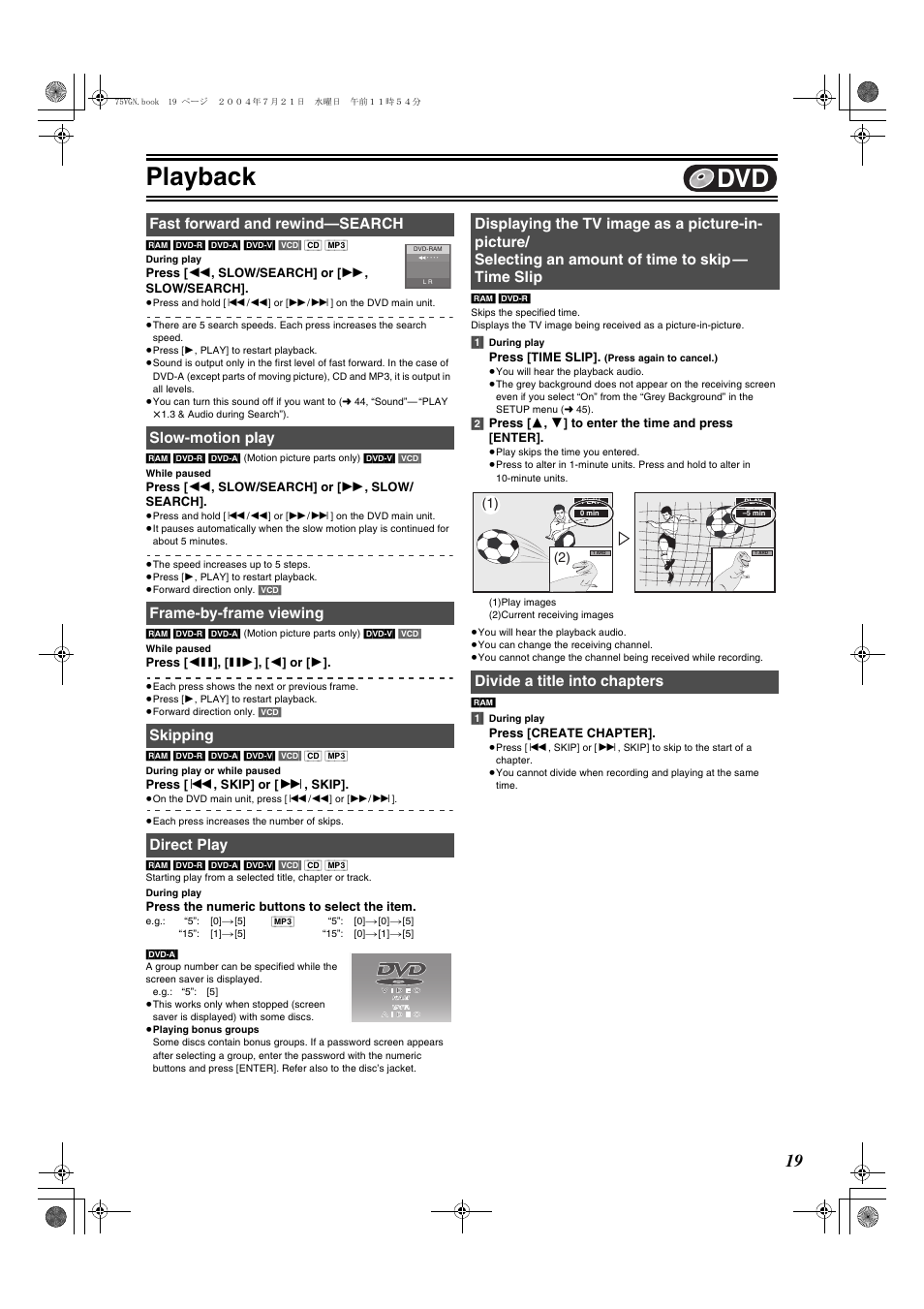 Selecting an amount of time to skip—time slip, Divide a title into chapters, L 19 | Playback | Panasonic DIGA DMR-E75V User Manual | Page 19 / 72