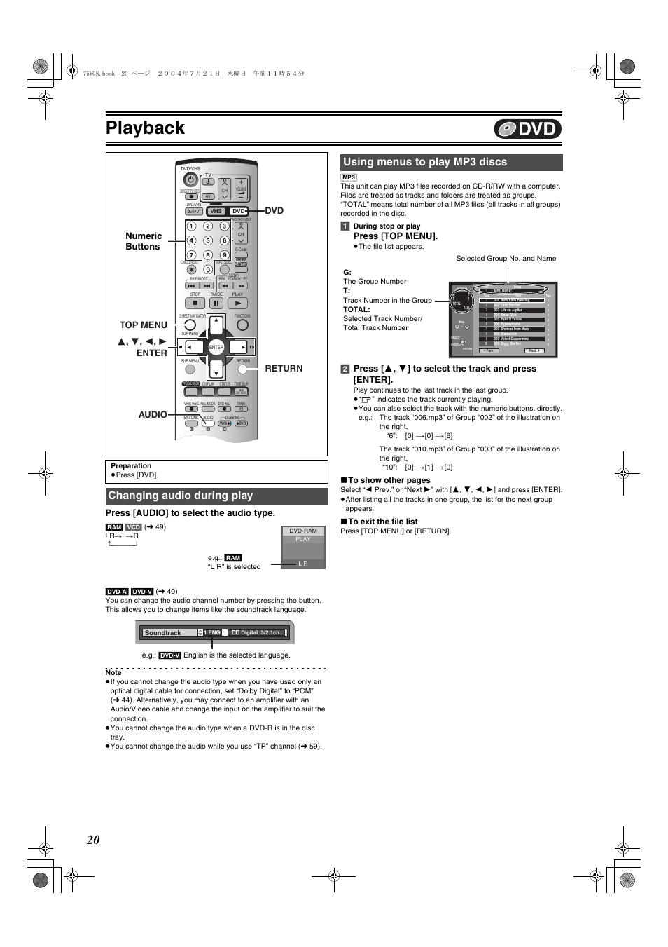 L 20, Playback, Changing audio during play | Using menus to play mp3 discs, Press [audio] to select the audio type, Press [top menu, Numeric buttons, 3 , 4 , 2 , 1 enter audio top menu dvd return | Panasonic DIGA DMR-E75V User Manual | Page 20 / 72