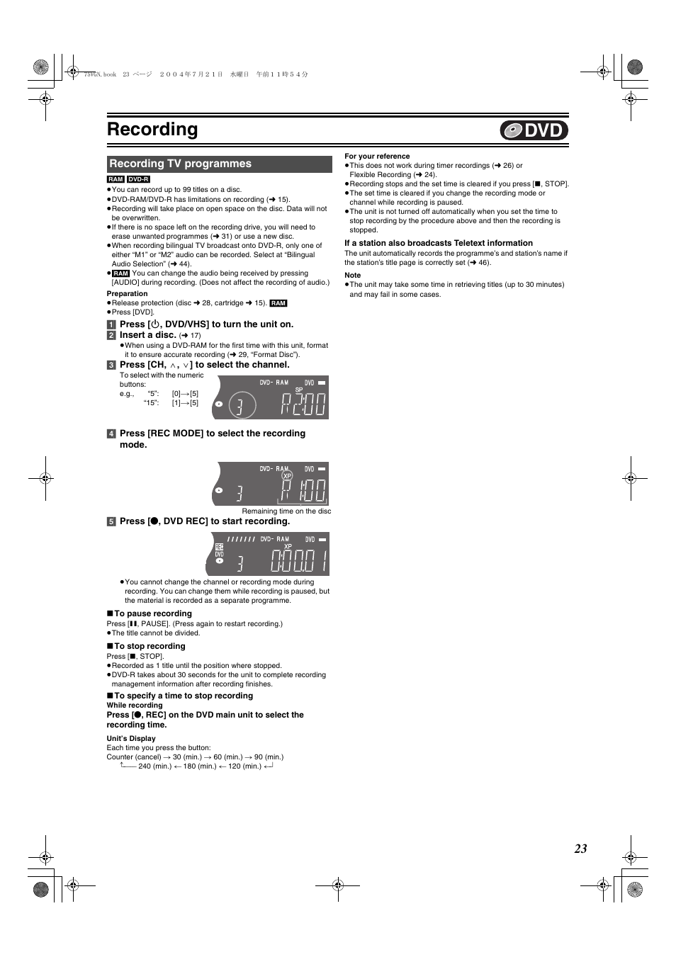 Recording tv programmes, L 23, Recording | Panasonic DIGA DMR-E75V User Manual | Page 23 / 72