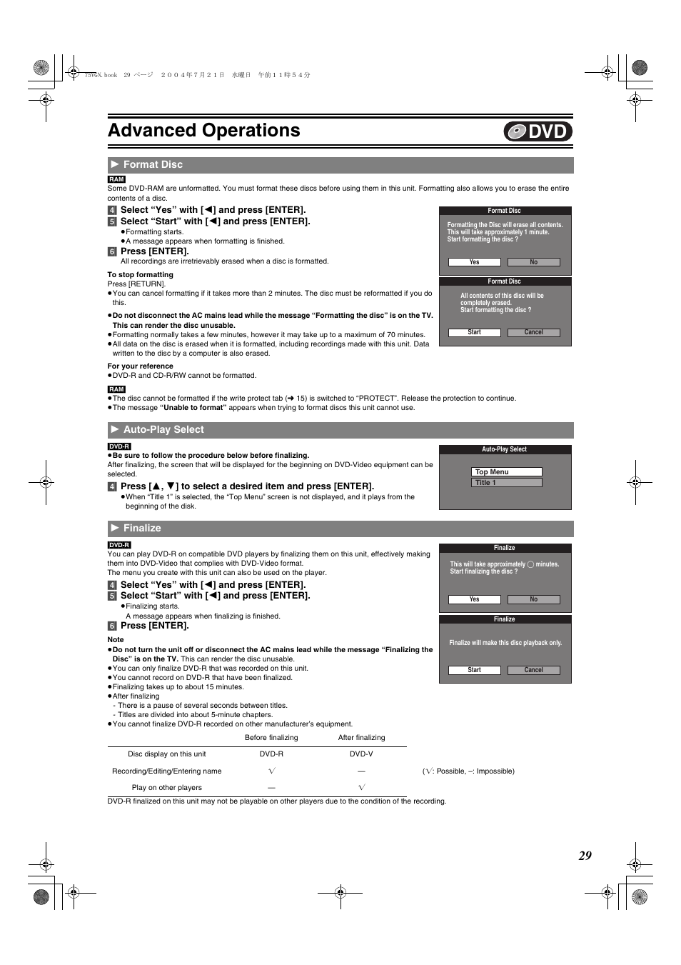 Format disc - auto-play select - finalize, L 29, “format disc, Advanced operations | Panasonic DIGA DMR-E75V User Manual | Page 29 / 72