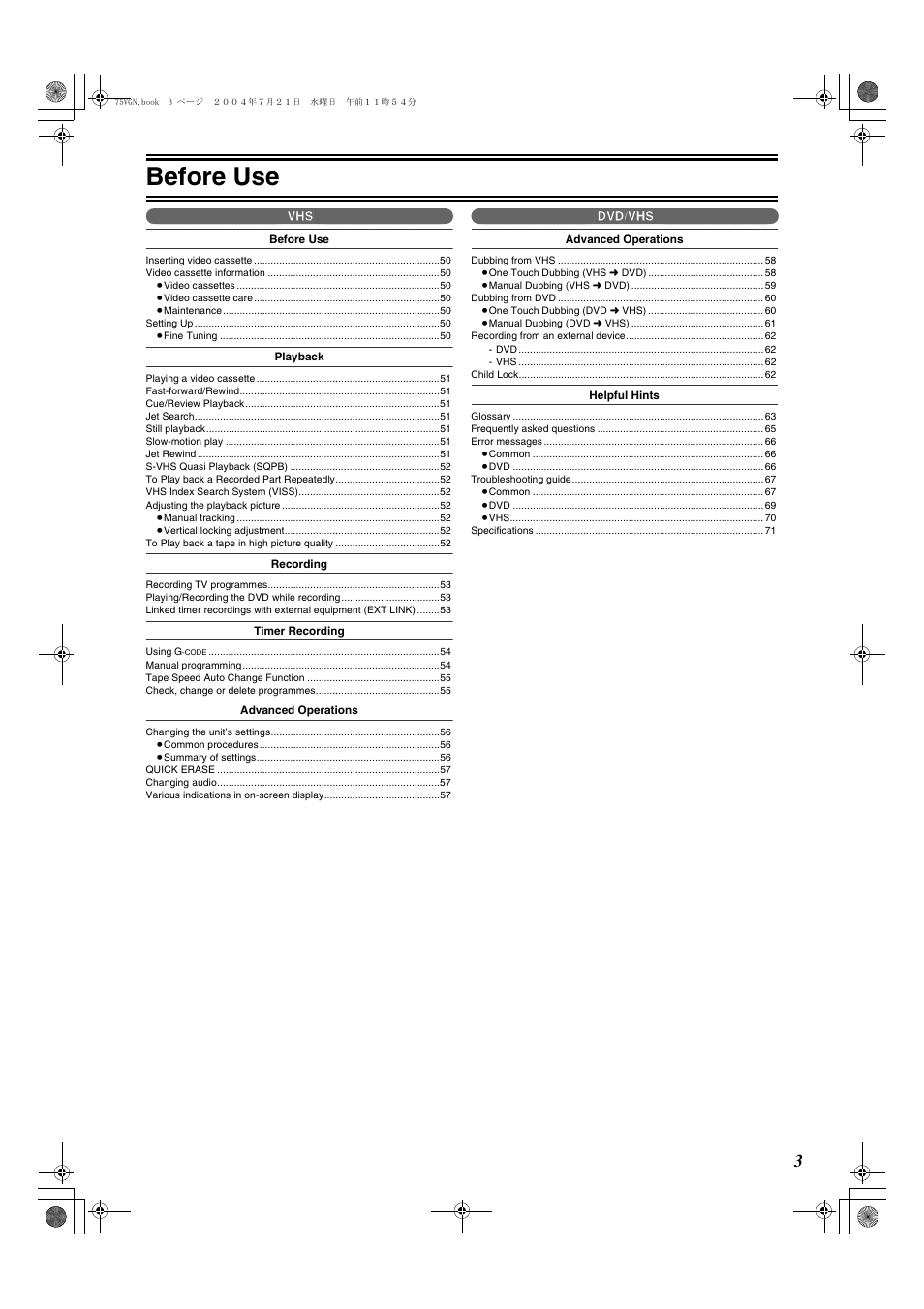 Before use, Vhs]]^^^^^^^^^^^^^^^^^^^^^^^^^^^^^^^^^ ), Dvd/vhs]]^^^^^^^^^^^^^^^^^^^^^^^^^^^^^^) | Panasonic DIGA DMR-E75V User Manual | Page 3 / 72