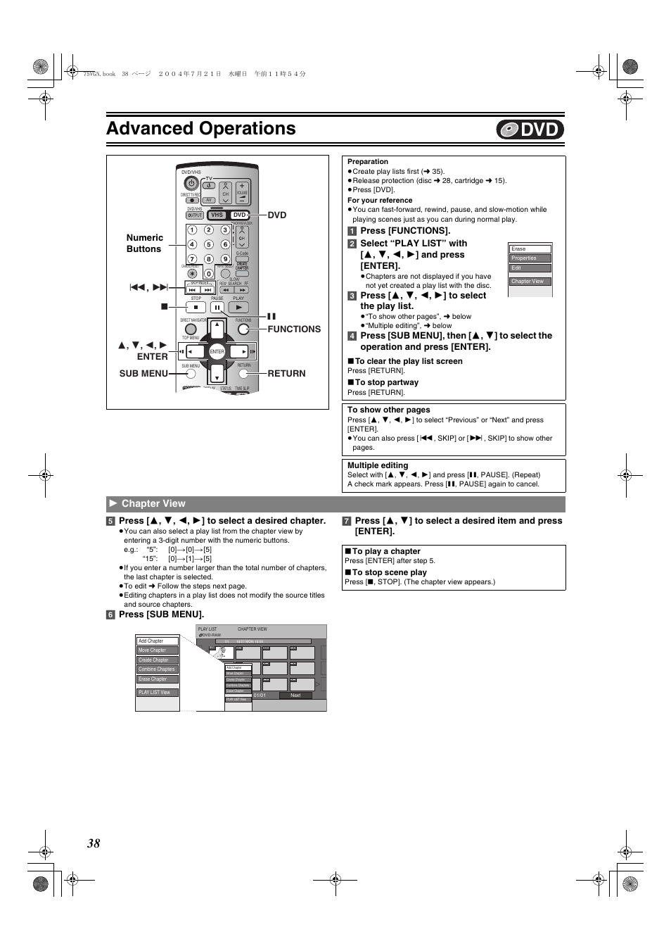 Chapter view, Advanced operations, 1 chapter view | Numeric buttons | Panasonic DIGA DMR-E75V User Manual | Page 38 / 72