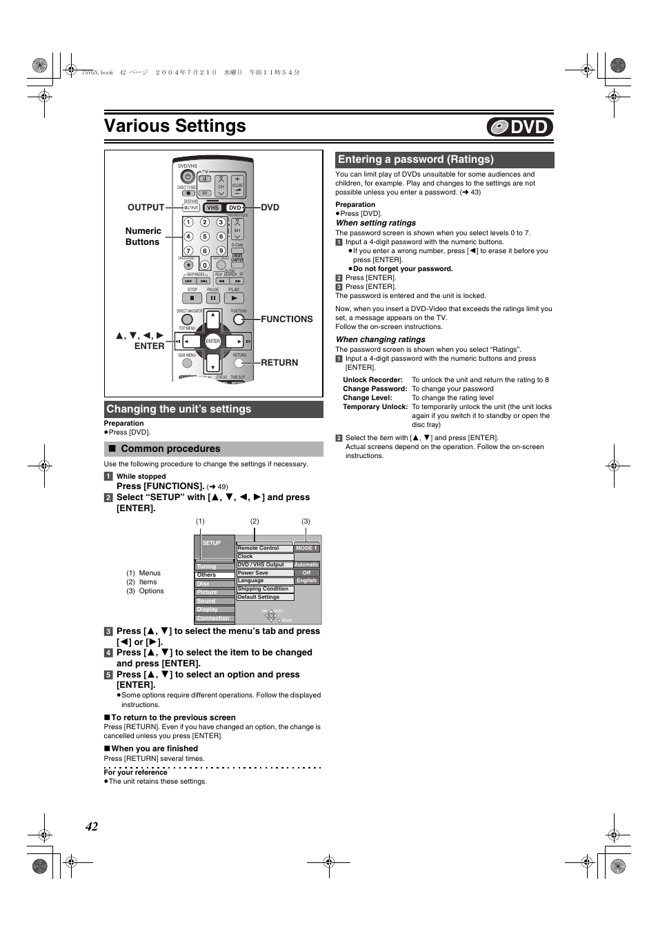 Various settings, Changing the unit’s settings, Common procedures | Entering a password (ratings), Press [functions, Numeric buttons | Panasonic DIGA DMR-E75V User Manual | Page 42 / 72