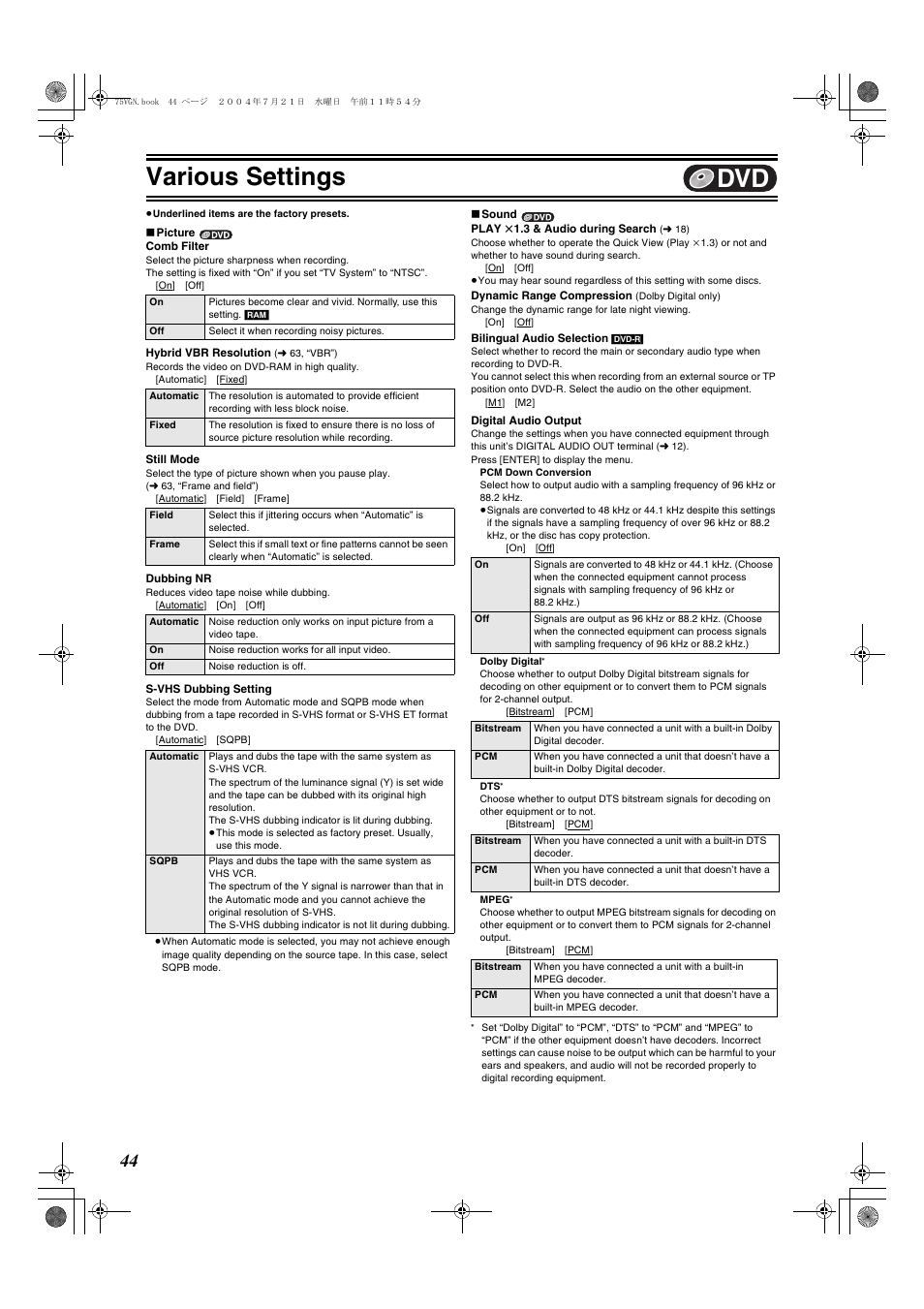 L 44), Various settings | Panasonic DIGA DMR-E75V User Manual | Page 44 / 72