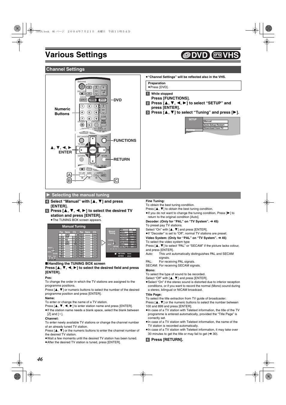 Channel settings, Selecting the manual tuning, L 46) | Various settings, Vhs dvd, 1 selecting the manual tuning, 6] press [return, Numeric buttons, Dvd functions return 3 , 4 , 2 , 1 enter | Panasonic DIGA DMR-E75V User Manual | Page 46 / 72