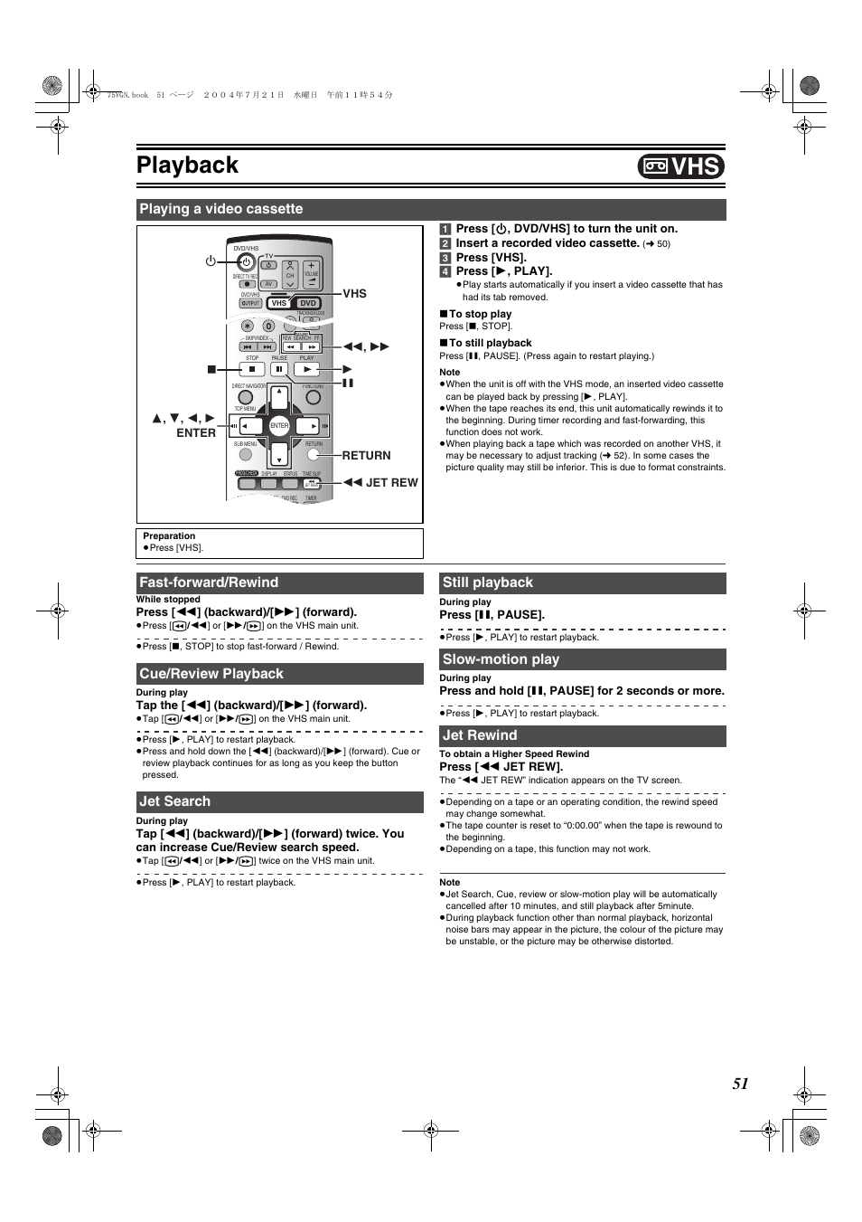 Playback, L 51, Playing a video cassette | Panasonic DIGA DMR-E75V User Manual | Page 51 / 72