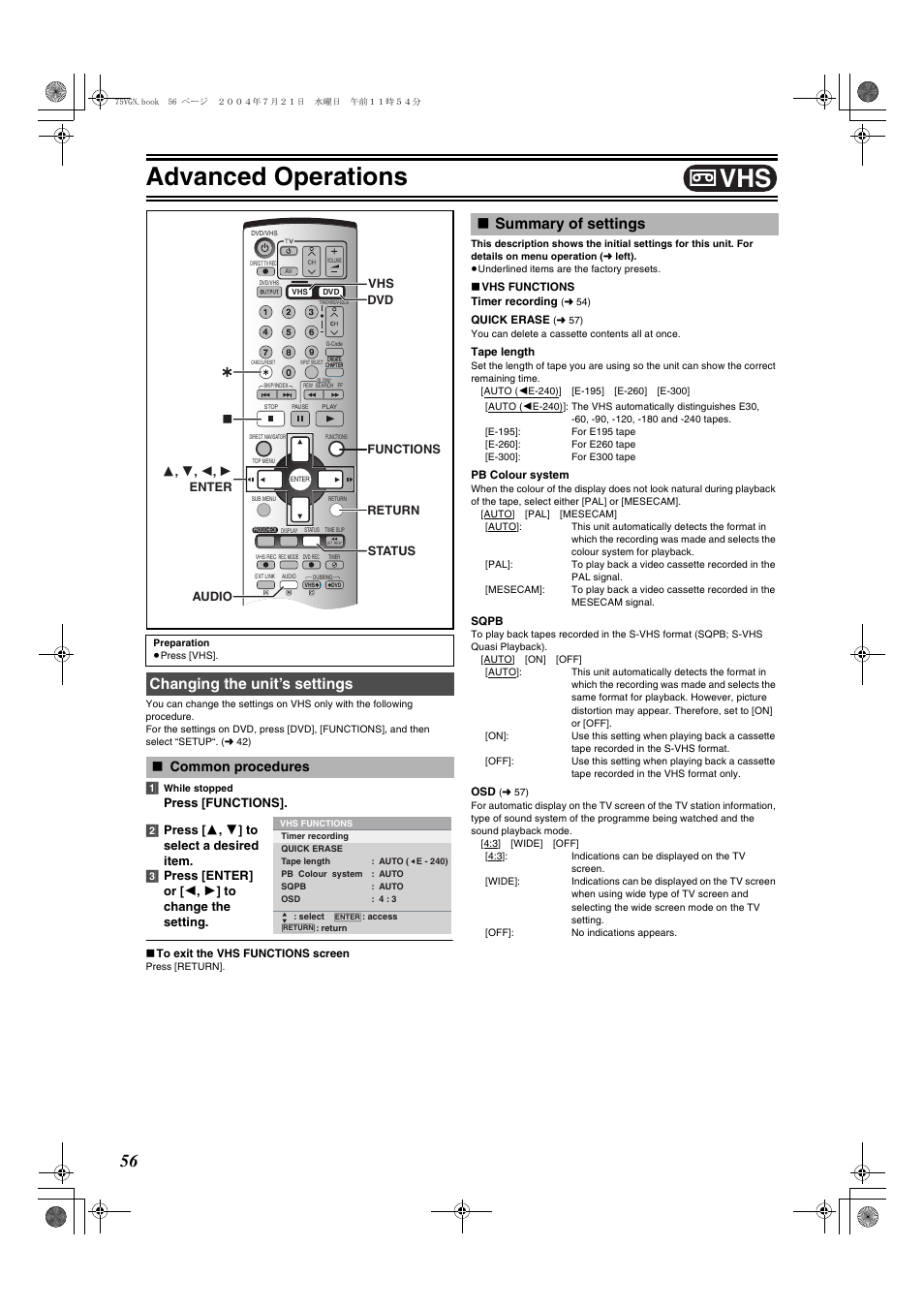 Advanced operations, Changing the unit’s settings, Common procedures ≥summary of settings | L 56), Summary of settings, Common procedures | Panasonic DIGA DMR-E75V User Manual | Page 56 / 72