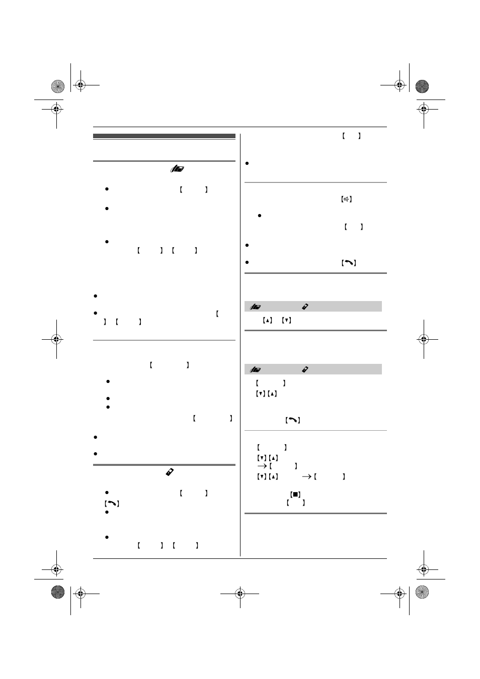 Making/answering calls, Making calls | Panasonic KX-TG9391 User Manual | Page 18 / 60