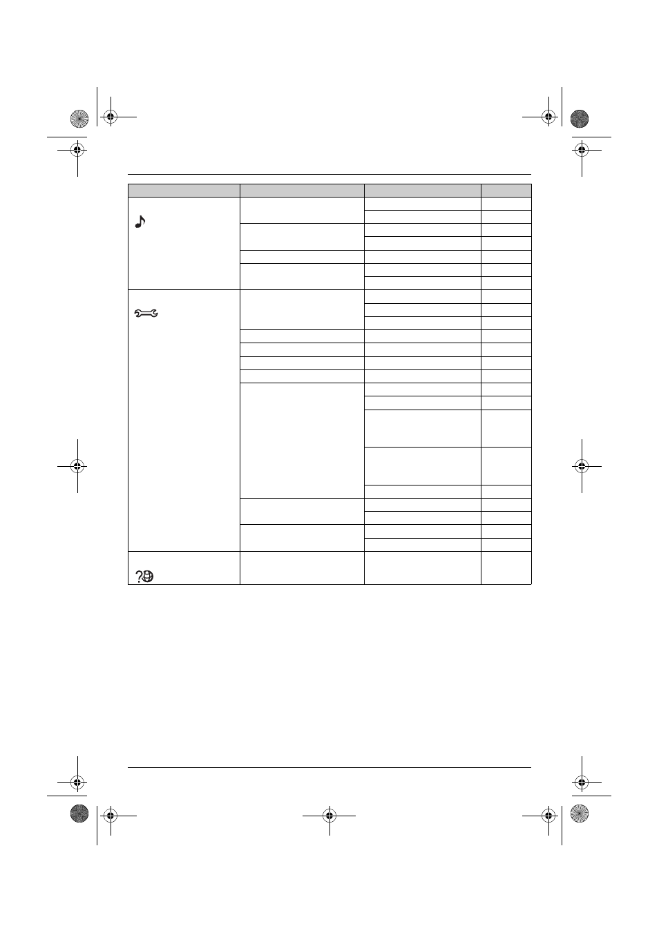 Recording time | Panasonic KX-TG9391 User Manual | Page 27 / 60