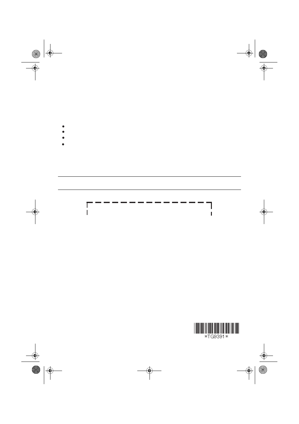 If you need assistance with setup or operation | Panasonic KX-TG9391 User Manual | Page 60 / 60