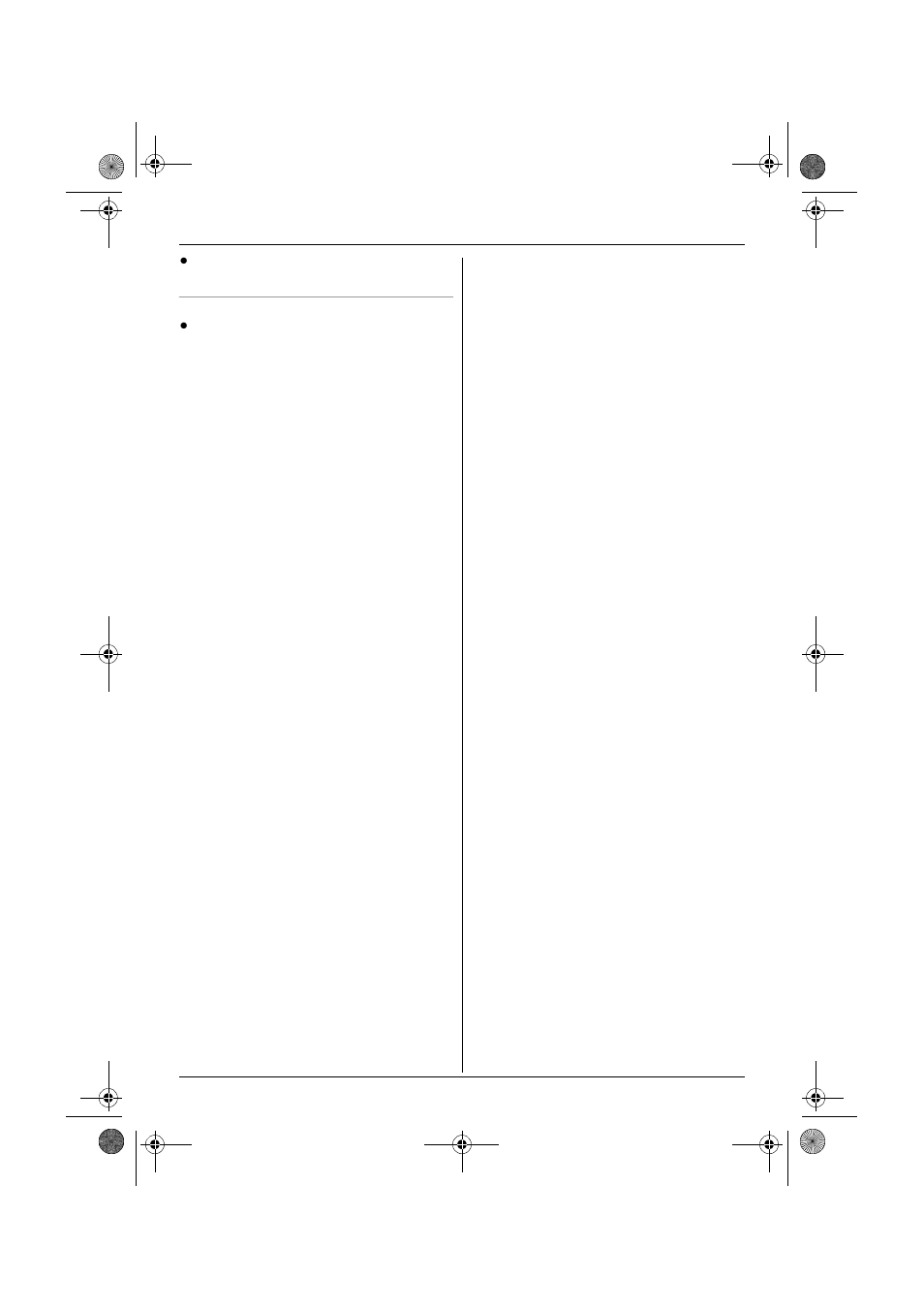 Panasonic KX-TG9391 User Manual | Page 8 / 60