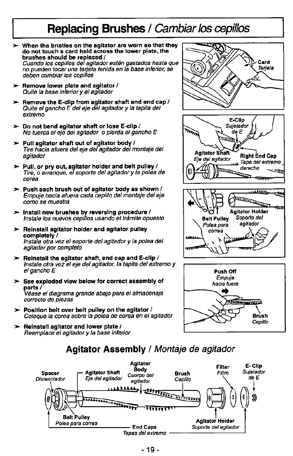 Agitator assembly, Montàje de agitador, El^àfugtmor | Panasonic QUICKDRAW MC-V7367 User Manual | Page 19 / 28