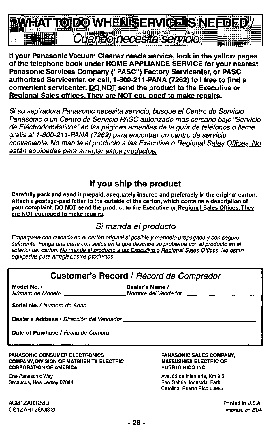 If you ship the product, Fllip||when seryi^(g, Customer’s record | Si manda ei producto, Récord de comprador | Panasonic QUICKDRAW MC-V7367 User Manual | Page 28 / 28